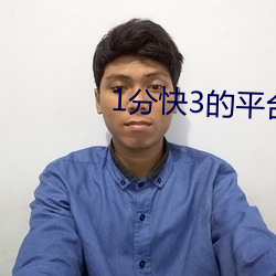 ca88手机客户端(安卓/苹果)CA88会员登录入口