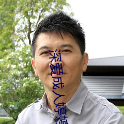 金年会(中国)官方网站