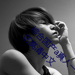 918博天堂·(中国)手机版客户端