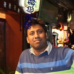 腹黑总裁要抱抱