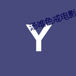 AG真人平台(中国)官方网站