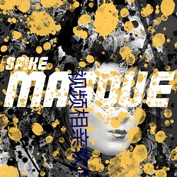 视频相亲软(ruǎn)件