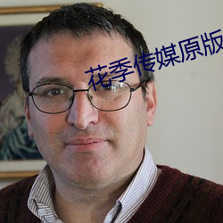 尊龙凯时·(中国)官方网站