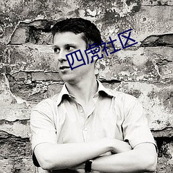 918博天堂·(中国)手机版客户端