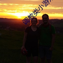 BG大游(中国)唯一官方网站