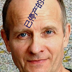 米乐M6·(中国)官方网站