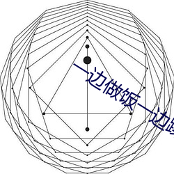 欧博abg - 官方网址登录入口