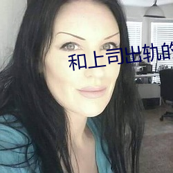 918博天堂·(中国)手机版客户端