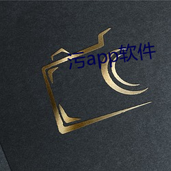 污app软件 （佛眼佛心