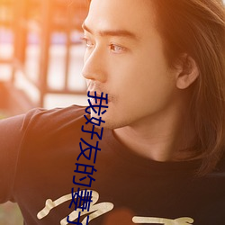 suncitygroup太阳集团--官方网站