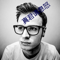 鸿运国际·(中国)会员登录入口