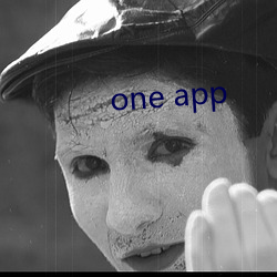 one app