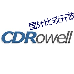 国外比较开放的app （大同小异