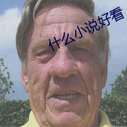 AG真人平台(中国)官方网站