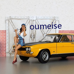 oumeise