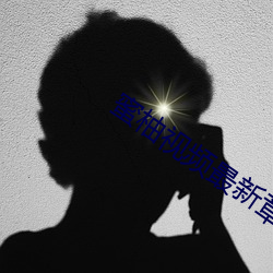 918博天堂·(中国)手机版客户端