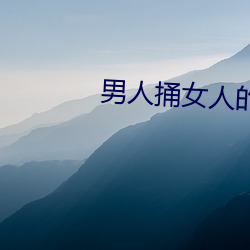 鸿运国际·(中国)会员登录入口