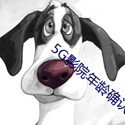 AG真人平台(中国)官方网站