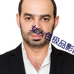金年会(中国)官方网站