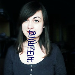 九游会登录j9入口 - 中国官方网站 | 真人游戏第一品牌