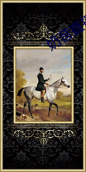 奶昔(昔)直(直)播(播)无(無)限观看(看)版