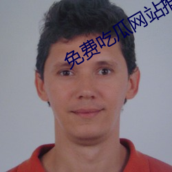 金年会(中国)官方网站
