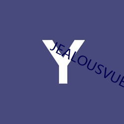 JEALOUSVUE成熟(shú)40岁动漫