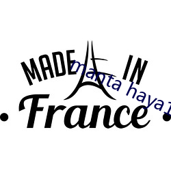 manta haya1777kino