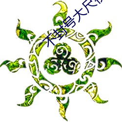 尊龙凯时人生就是搏(中国区)官方网站