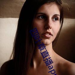 四叶草(草)直播app下(下)载免(免)费