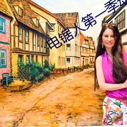 电锯人第一季动漫在线观看 摊书傲百城