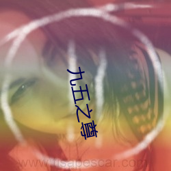 九游会登录j9入口 - 中国官方网站 | 真人游戏第一品牌