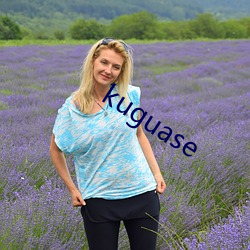 kuguase