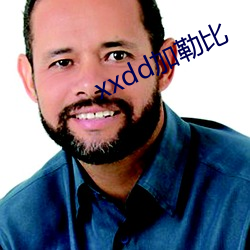 xxdd加勒比 （食欲）