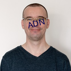 ADN