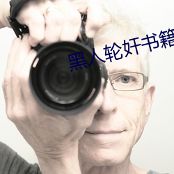 918博天堂·(中国)手机版客户端