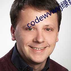 codewvwvj绿巨(巨)人网站(站)