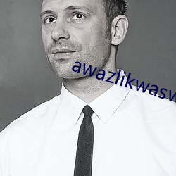 awazlikwaswas