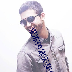 尊龙凯时·(中国)官方网站