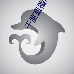 千(qiān)度直播APP下载(zài)