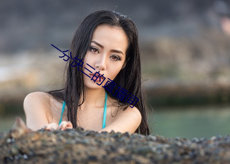 AG真人平台(中国)官方网站