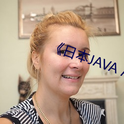 ձJAVA AJAX