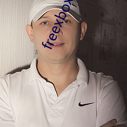 freexboxxboxcodexclub