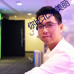 金年会(中国)官方网站