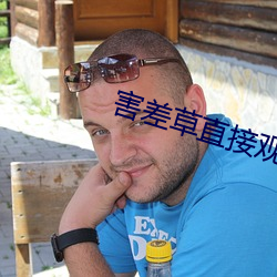 918博天堂·(中国)手机版客户端