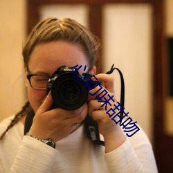 人生就是博·(中国区)官方网站