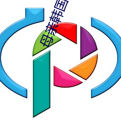 母亲(親)韩国电影