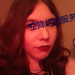 suncitygroup太阳集团--官方网站