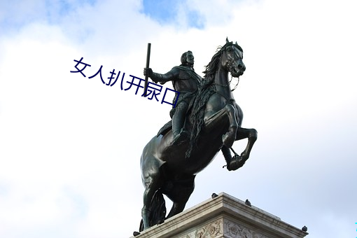 米乐M6·(中国)官方网站