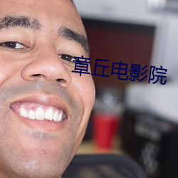 金年会(中国)官方网站